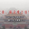 new words是什么意思啊