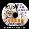 word表格中表头如何每页都有